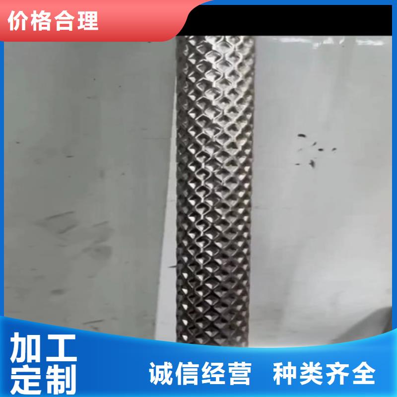 面包花紋管優(yōu)選供貨商