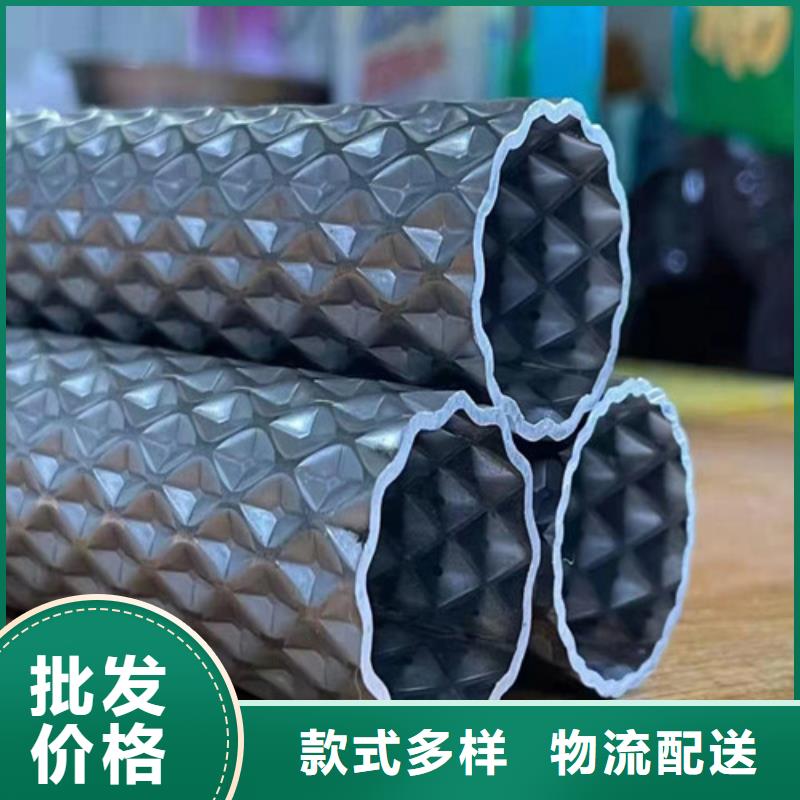 找不锈钢花纹管【无中间商】