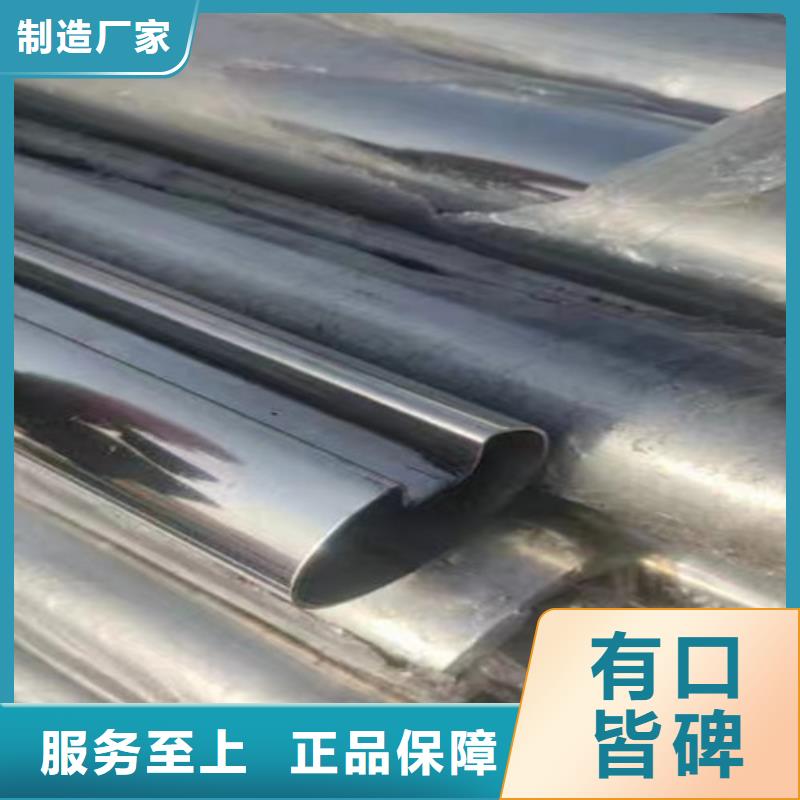 批發(fā)花紋鋼管_精選廠家