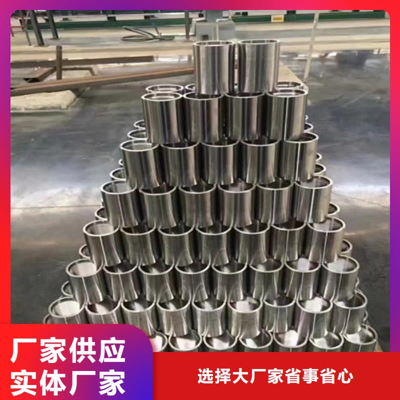 扶手管經(jīng)驗(yàn)豐富