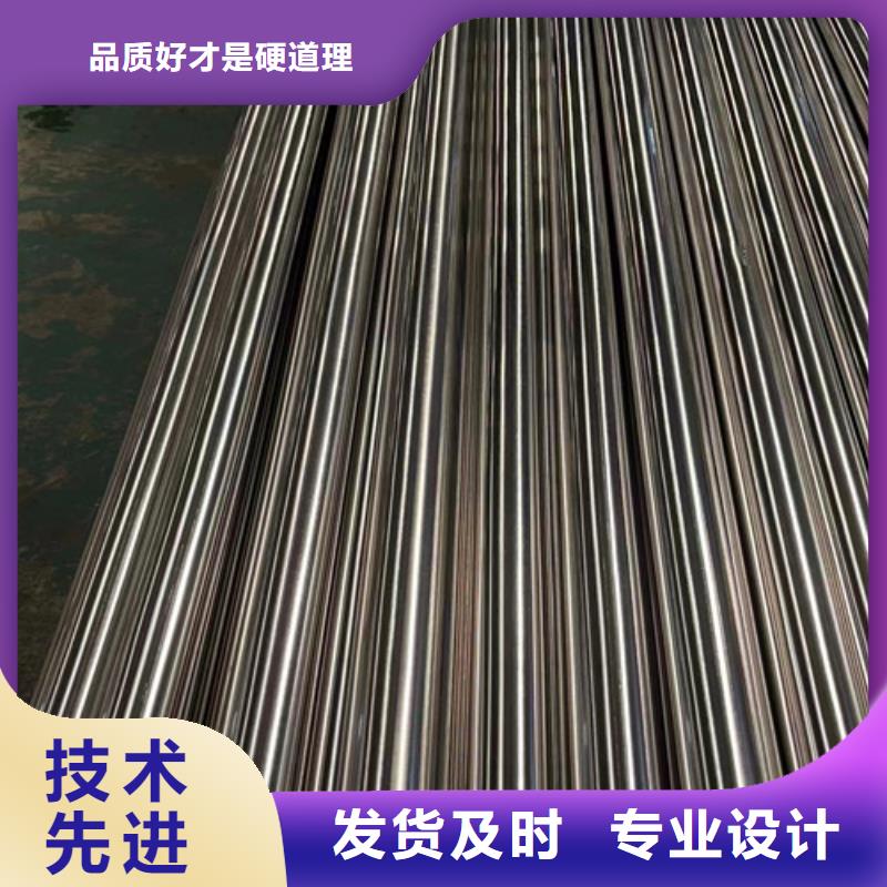 高品質不銹鋼花紋管供應商