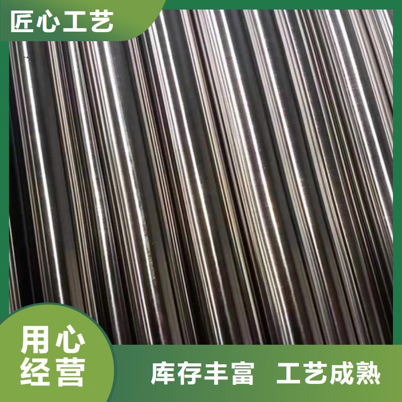 專業銷售花紋鋼管-品牌