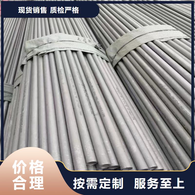 批發(fā)扶手管_誠信企業(yè)