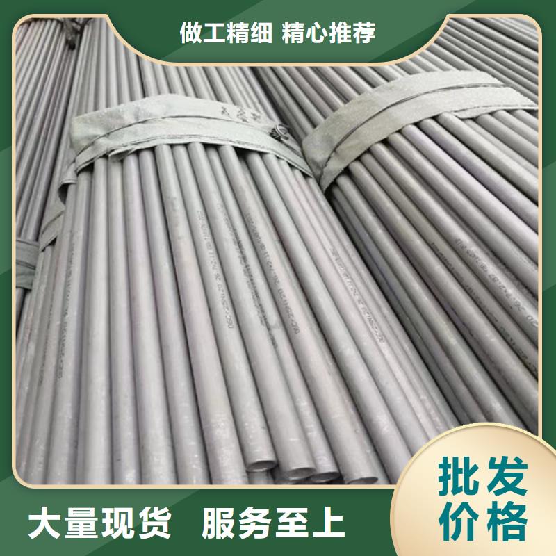 花纹管高性价比