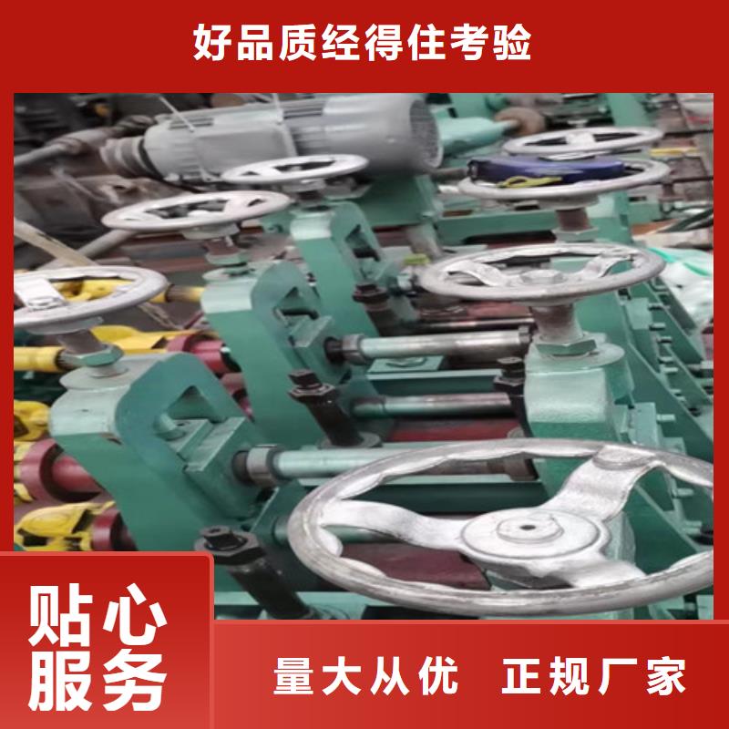 實力雄厚的花紋鋼管廠家