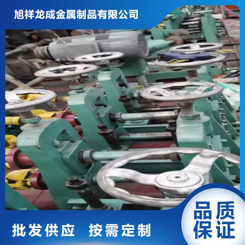 質量可靠的客車扶手管供貨商