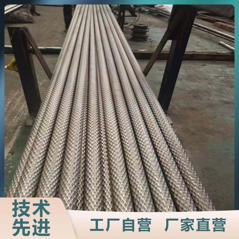 花紋面包管現貨批發價格