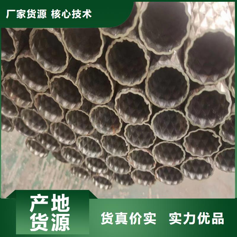 活芯炉排视频-活芯炉排|四川省泸州市|合江|泸县|眉山|绵阳|巴中|宜宾