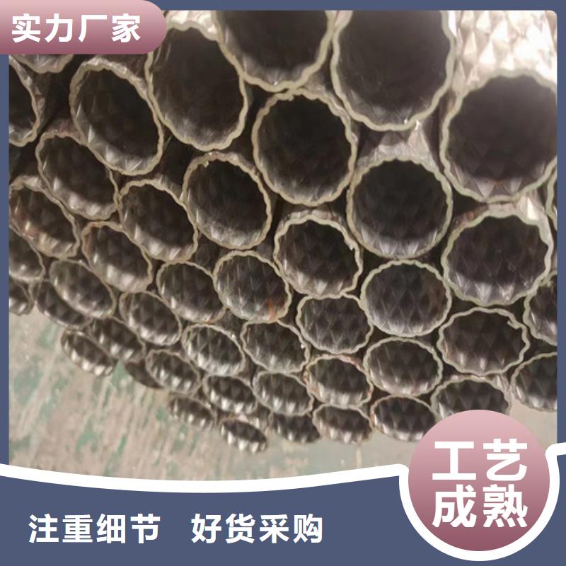 本地的花紋面包管廠家