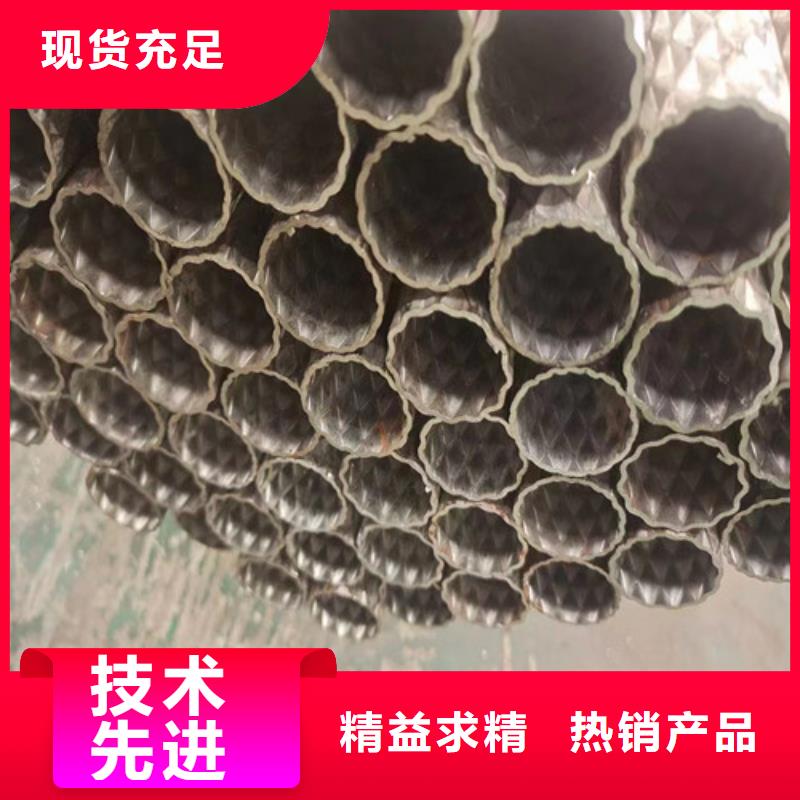 隨時驗廠##面包花紋管##實力保障