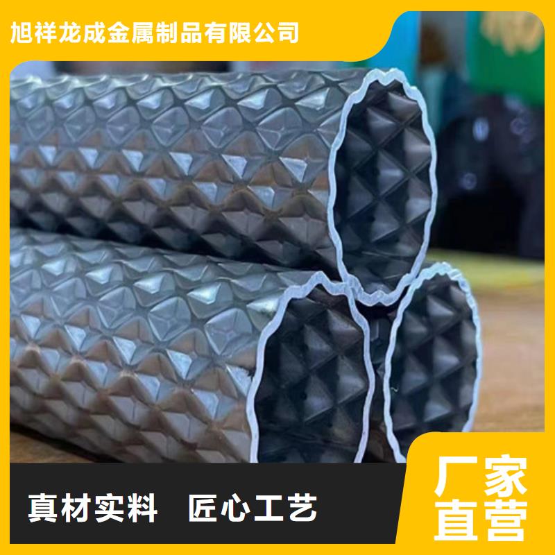優選：面包管廠家