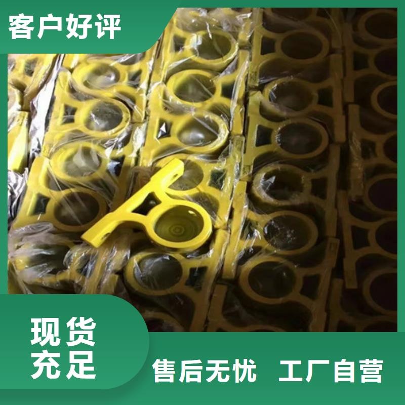 马蹄管生产厂家-库存充足