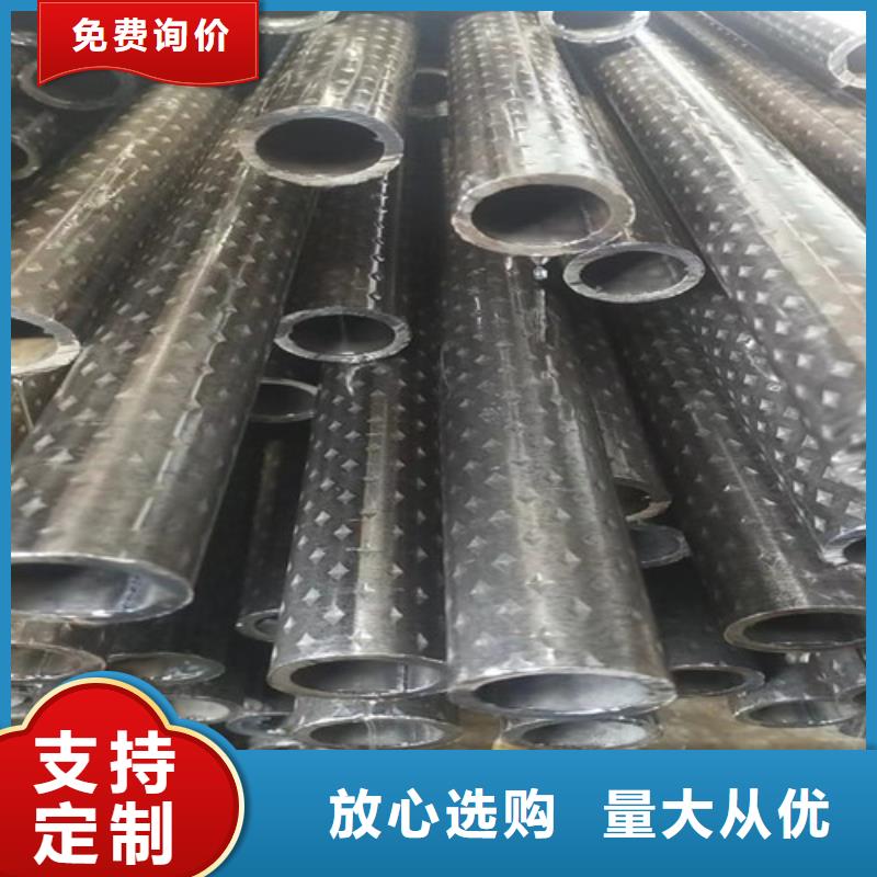 不銹鋼花紋管價格合理的公司