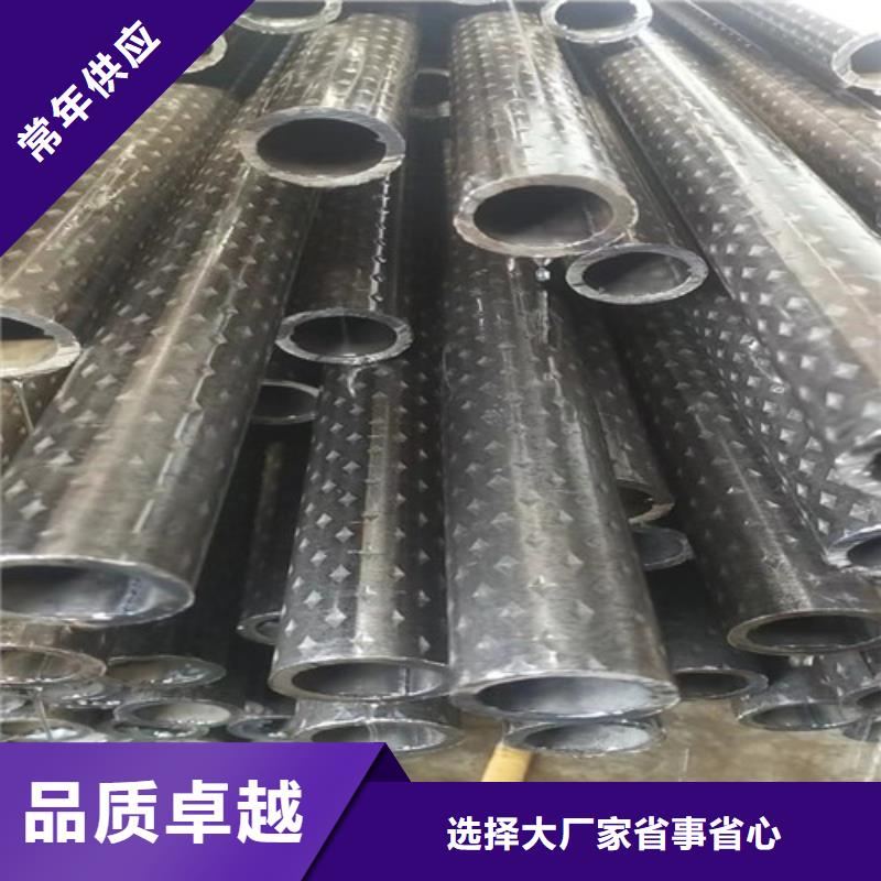扶手管-熱銷