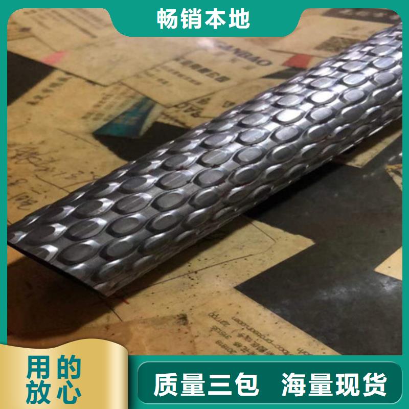 扶手管海量貨源