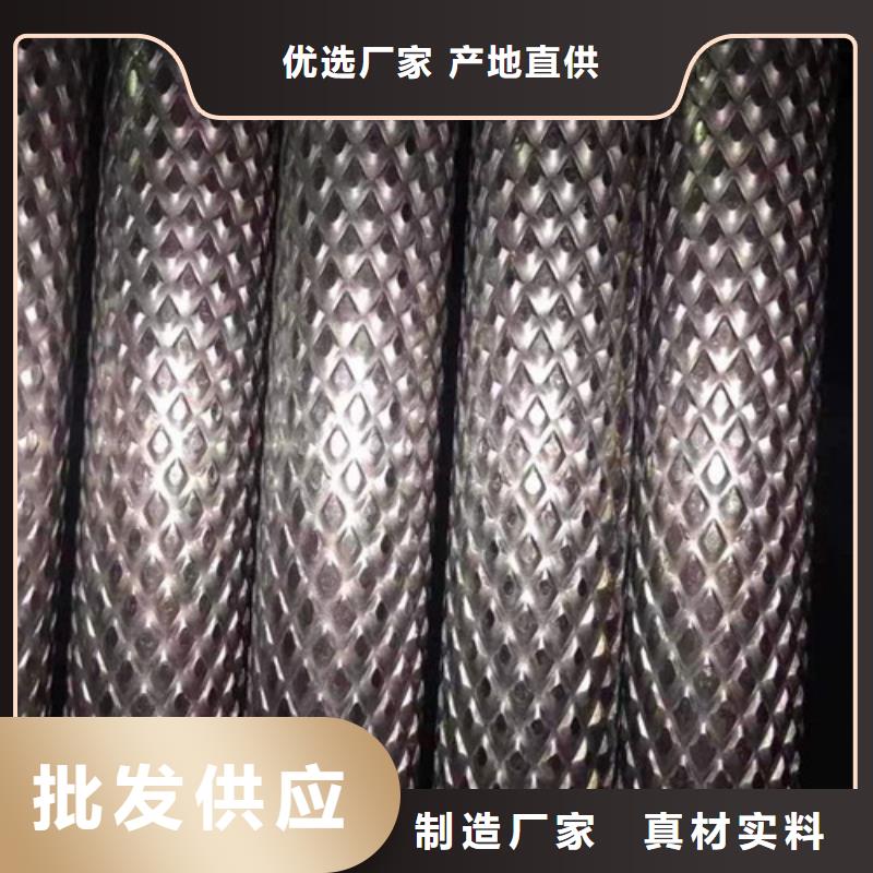 專業銷售花紋鋼管-品牌
