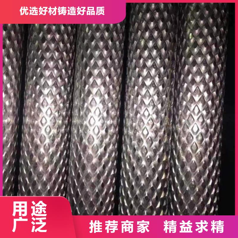 批發(fā)花紋鋼管_精選廠家