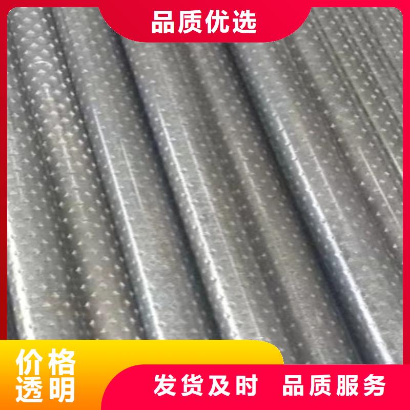 規(guī)格全的壓花花紋管供應(yīng)商