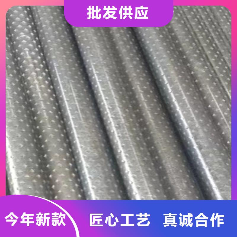 咨詢菱形花紋管廠家