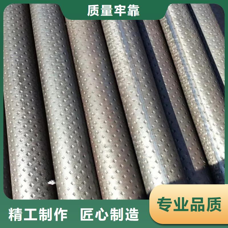 花紋面包管價(jià)格從優(yōu)
