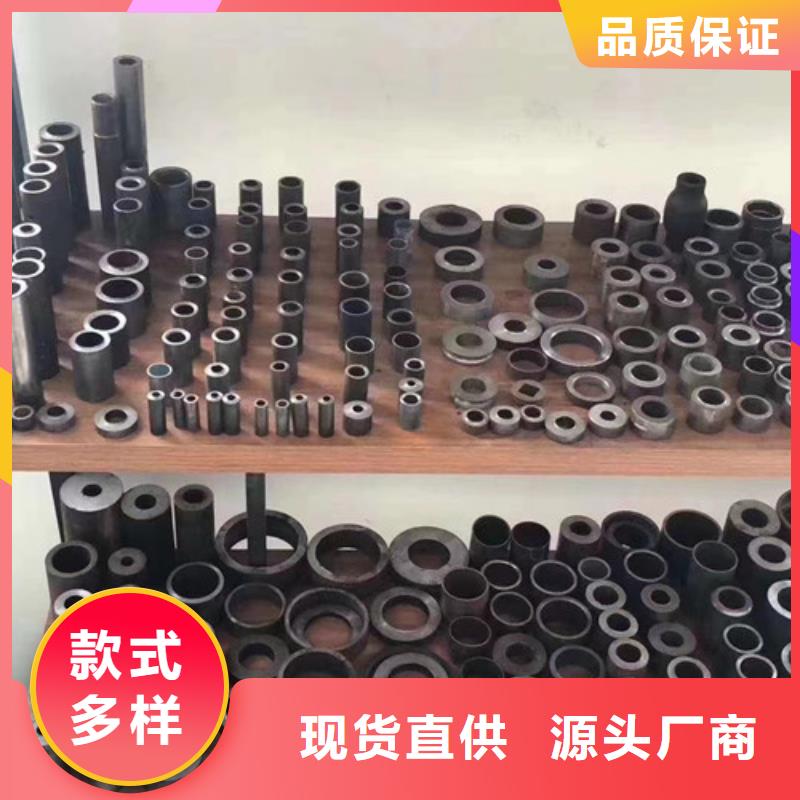 花纹管订制