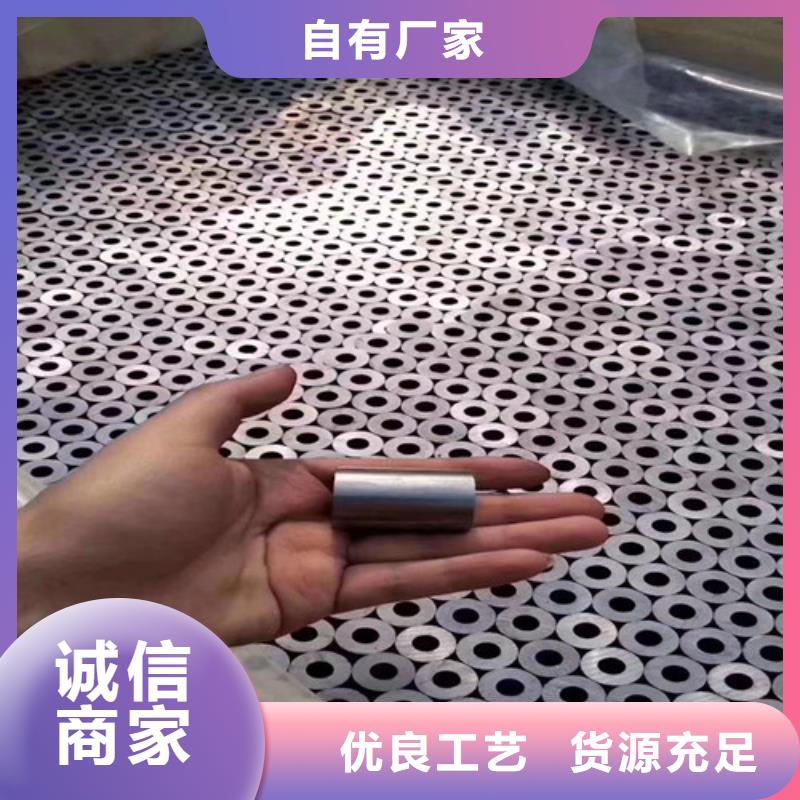花紋面包管現貨批發價格
