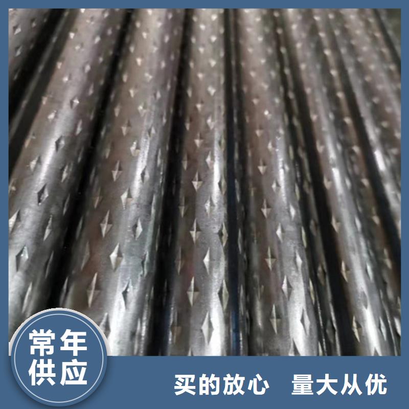 專業(yè)銷售花紋鋼管-品牌
