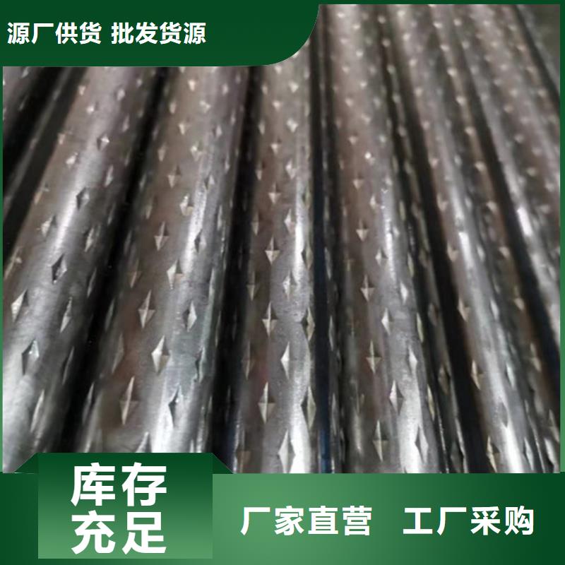 面包花紋管周期短價(jià)格優(yōu)