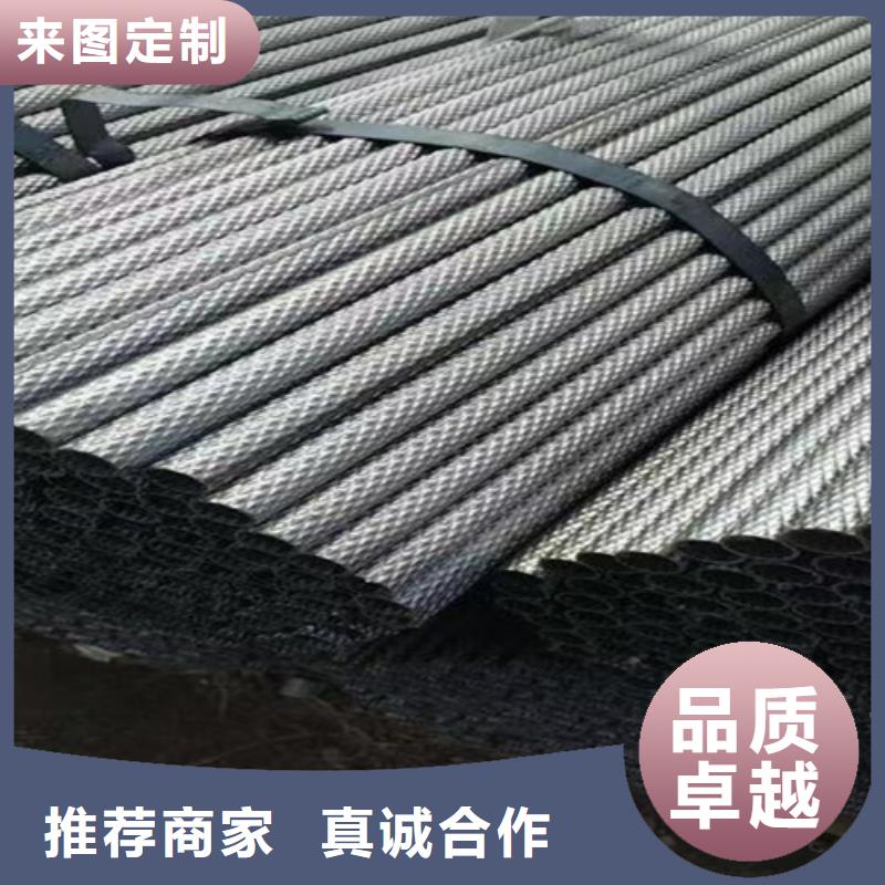 花紋管實力廠商