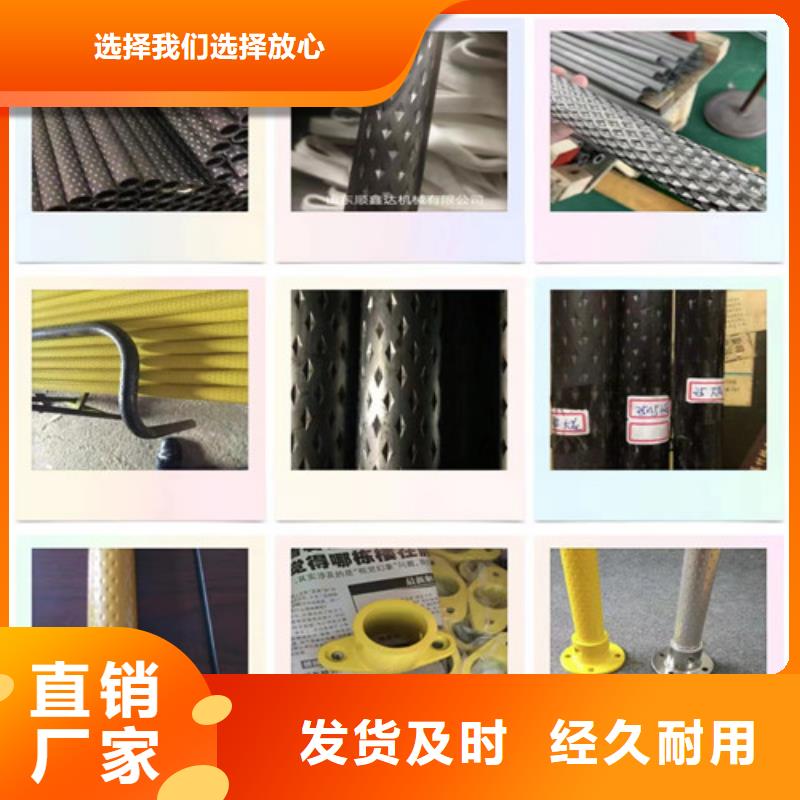鱼鳞片厂家视频-鱼鳞片厂家|云南省普洱市|昭通|保山|文山|楚雄|大理|丽江
