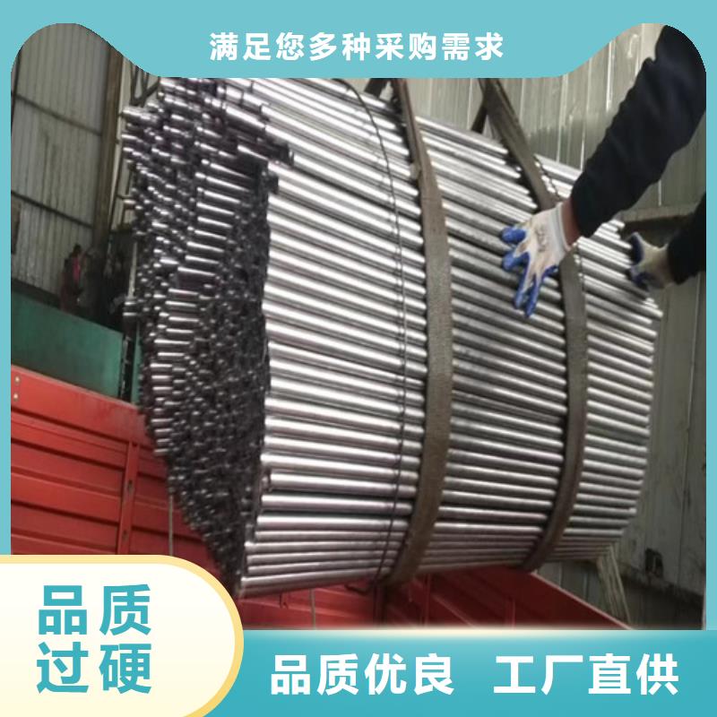 客車扶手管、客車扶手管廠家直銷