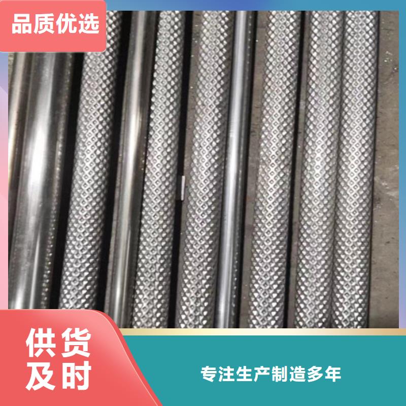 供應批發扶手管-保量