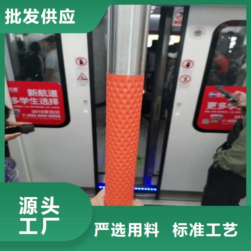 選菱形花紋管【無中間商】