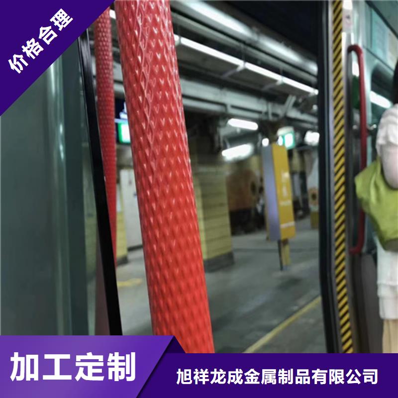 不銹鋼菱形花紋管免費咨詢