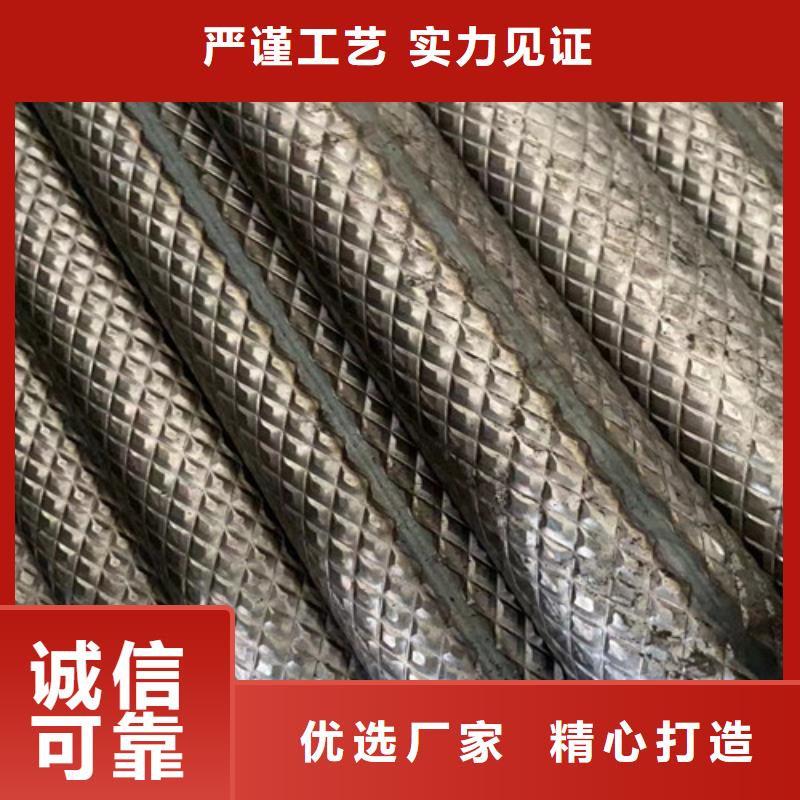 定做地鐵管的生產(chǎn)廠家