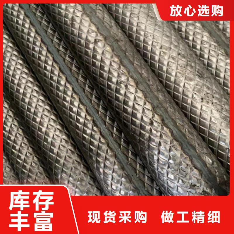 不銹鋼花紋管有現(xiàn)貨也可定制