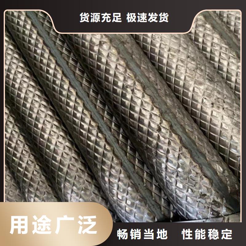 菱形花紋管商家優(yōu)選