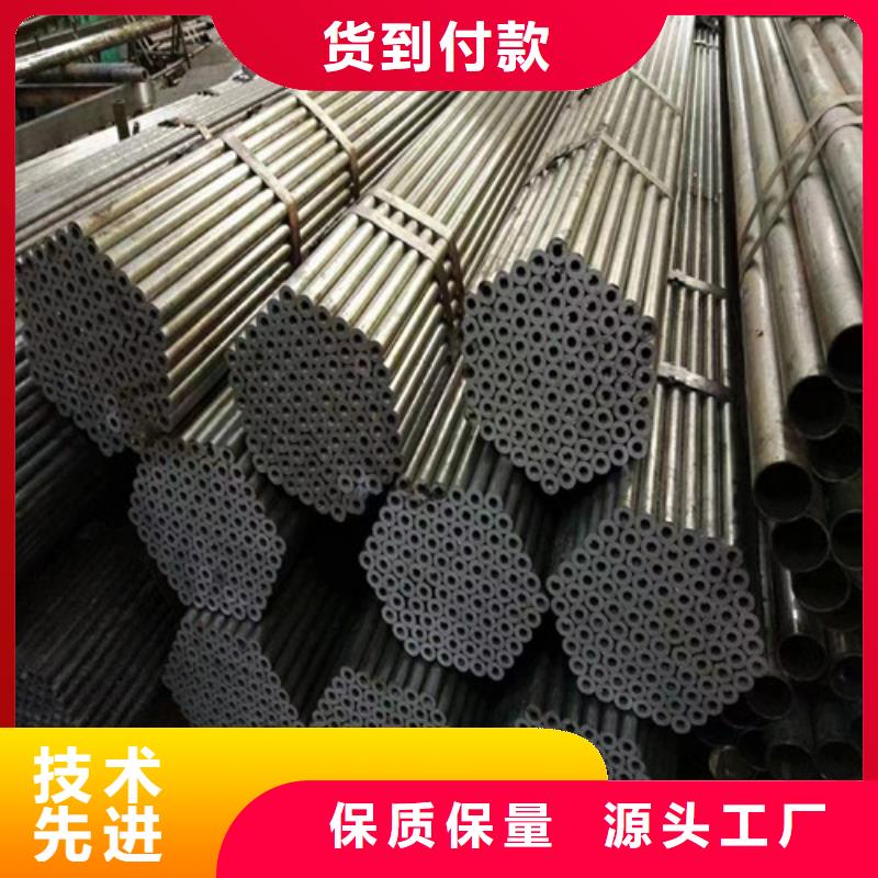 規(guī)格全的壓花花紋管供應(yīng)商