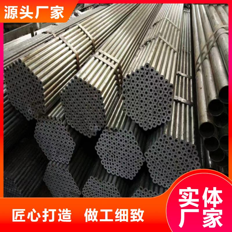 規格全的公交車扶手管廠家