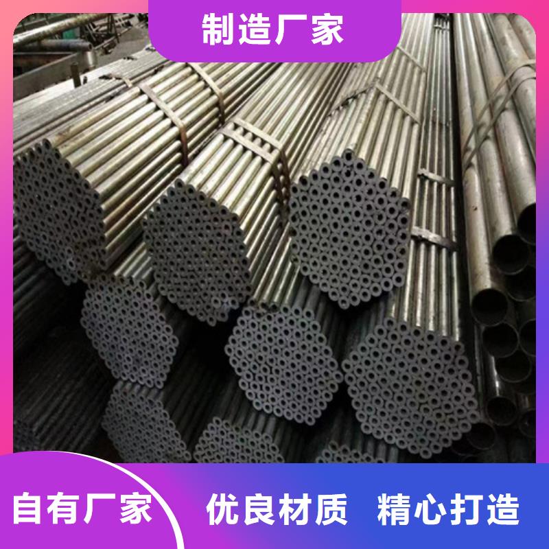 花紋管實力廠商