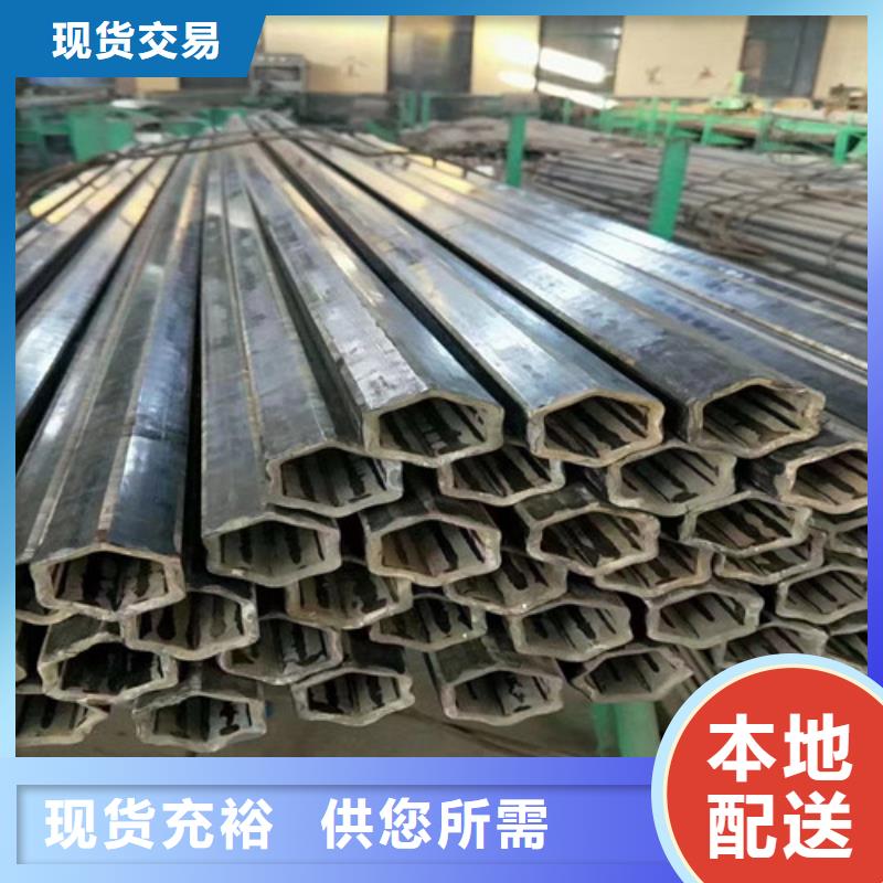 八角管厂家好品质