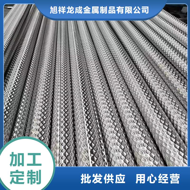 采購面包花紋管認準旭祥龍成金屬制品有限公司