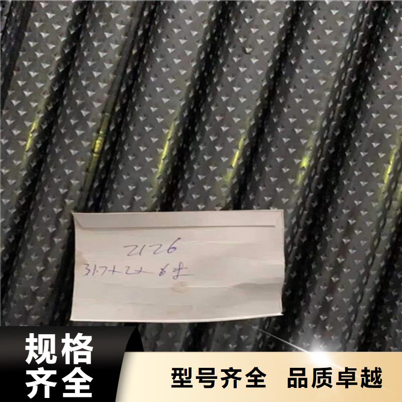 防滑管-防滑管全國直銷