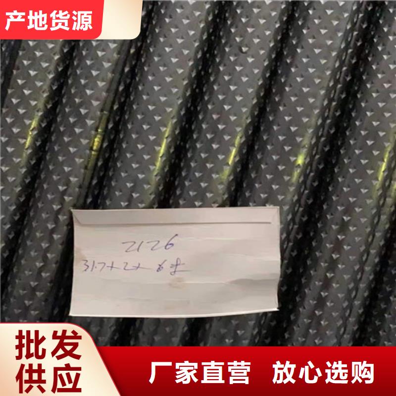 花纹管高性价比
