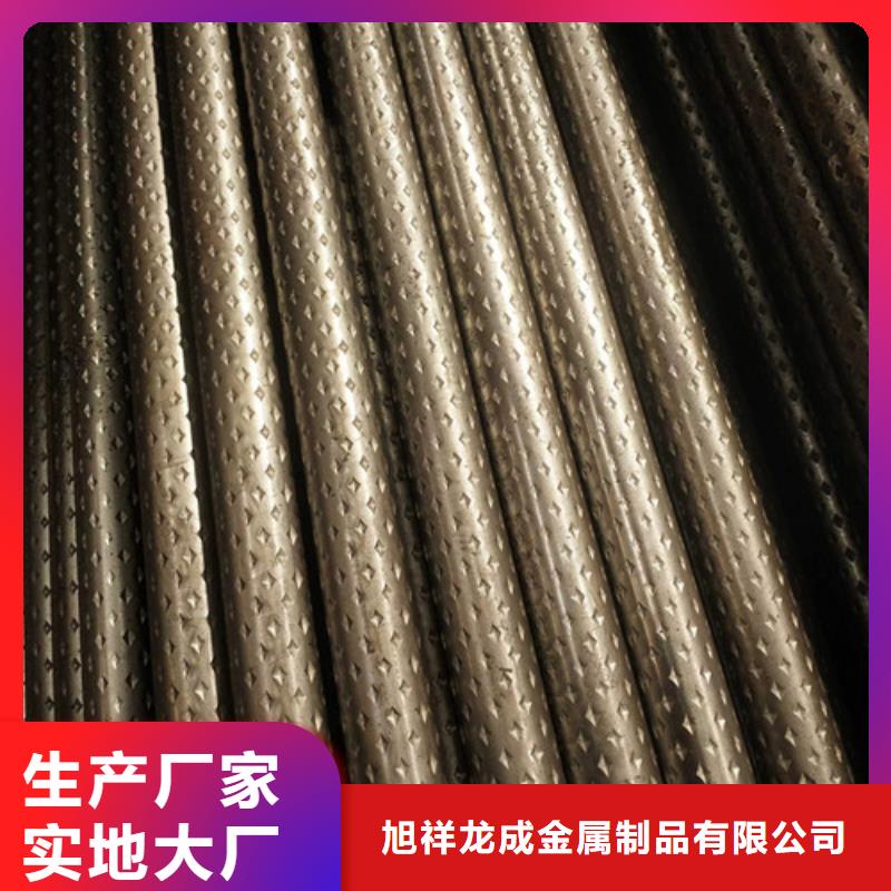 優(yōu)質(zhì)的不銹鋼扶手管廠家