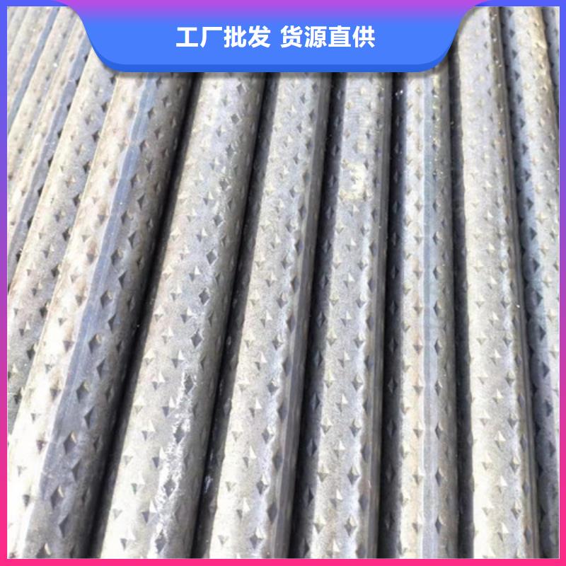 花紋管實力廠商