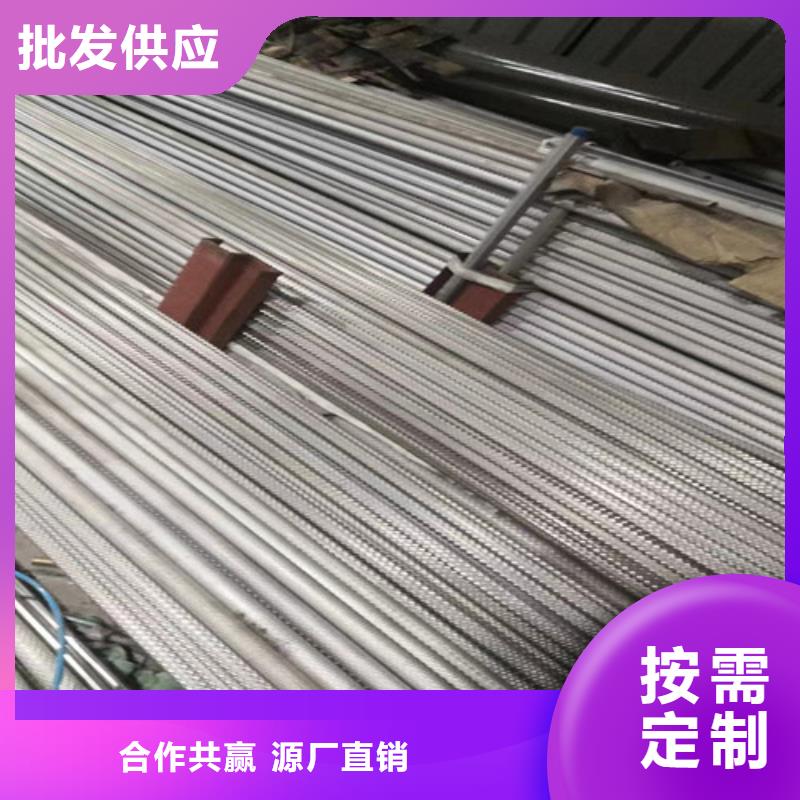 發貨速度快的扶手管生產廠家