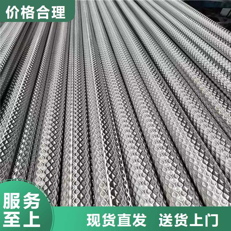 花紋面包管價(jià)格從優(yōu)