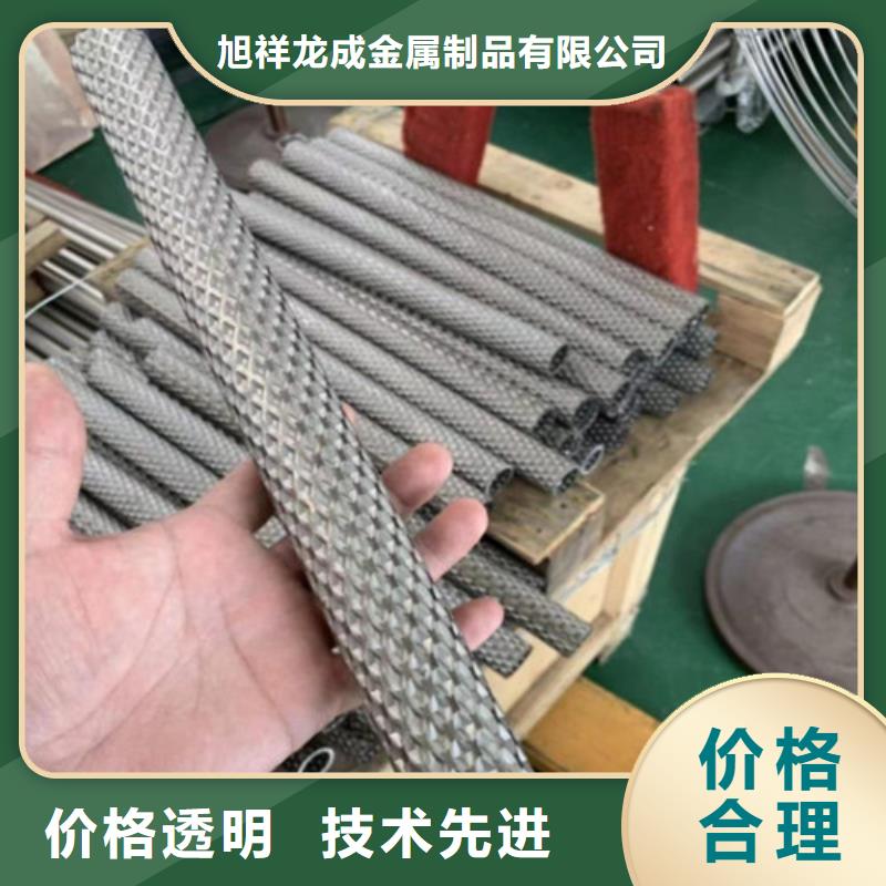 優選：面包管廠家
