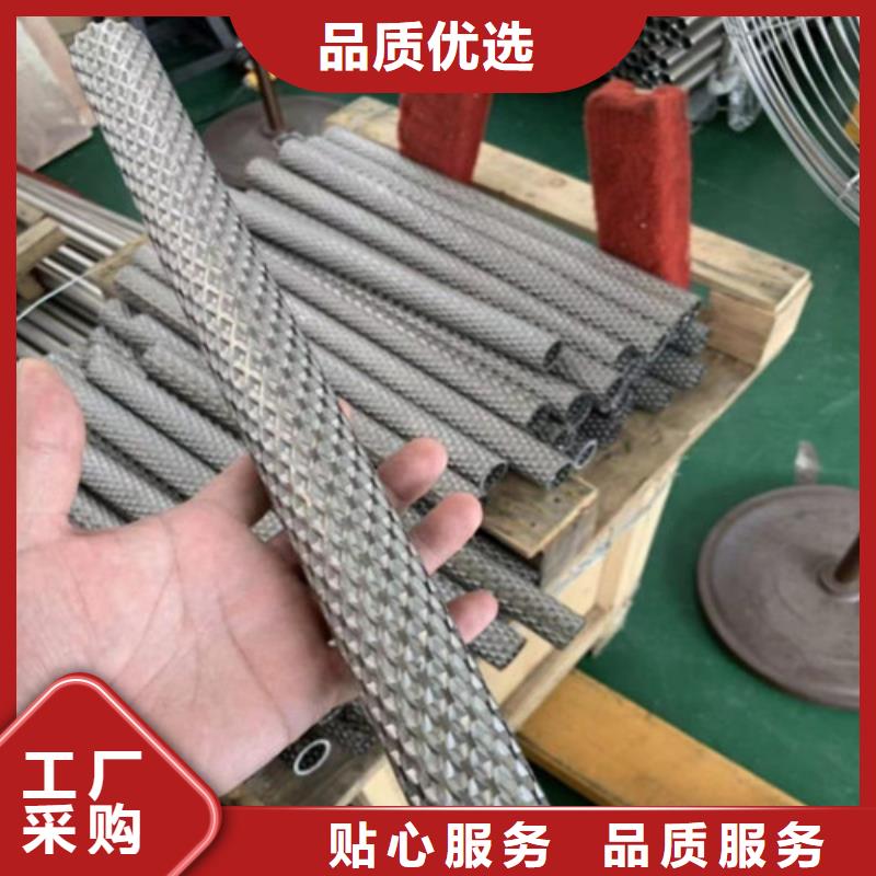批發地鐵扶手管_誠信企業